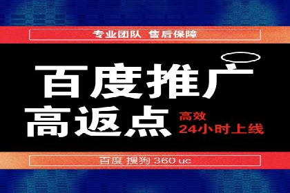 成功案例：SEM代运营服务公司助力企业品牌影响力提升